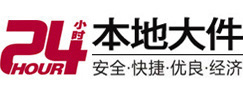 商水8-500吨吊车出租起重吊装公司